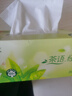 心相印抽纸/盒抽 茶语经典2层200抽*3盒纸巾 商务 会议 办公面巾纸 H200 实拍图