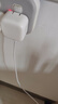 Apple/苹果 40W USB-C充电器动态调节功率 type-c充电器苹果手机充电 苹果17手机充电器 实拍图