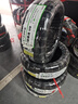 玲珑轮胎汽车轮胎225/45R18 95W XL 玲珑臻选 UD 适配星瑞/领克03/帝豪GS 实拍图