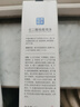 丽芙甲硝唑凝胶20g+10%壬二酸祛痘泡沫60g10%壬二酸泡沫甲硝唑凝胶壬二酸泡沫闭口粉刺黑头 实拍图