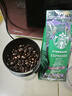 星巴克（Starbucks）意式浓缩咖啡豆200g 深烘100%阿拉比卡豆手冲黑咖啡 油脂丰富 实拍图