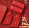 恒源祥【鸿运本命年】马年大红男士内裤男纯棉抑菌喜庆结婚内裤袜子礼盒 实拍图