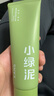 韩束小绿泥洗面奶男士控油去黑头深层清洁洁面京东自营官方正品女神节 实拍图
