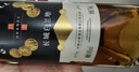 长城 玖赏白兰地 40度 750ml 单瓶装 热门商品推荐 实拍图
