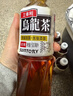 三得利（Suntory） 低糖乌龙茶饮料500ml*15瓶整箱装 实拍图