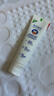 高露洁（Colgate）专效抗牙结石脱敏牙膏（留兰+薄荷）120g*2护龈去口臭清新口气 实拍图