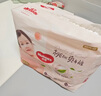 好奇（Huggies）铂金装小桃裤拉拉裤XXL50片(15kg以上)尿不湿【透爽散热】 实拍图