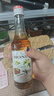 莫林（MONIN）马来西亚进口 香草风味糖浆 玻璃瓶装250ml 咖啡调酒伴侣 实拍图
