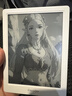 掌阅（iReader）Light4 长续航 6英寸智能阅读本 电子书阅读器 墨水屏电纸书 AI平板电脑学习看漫 便携笔记本 告白 实拍图