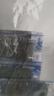 海苔片网红即食烤紫菜寿司儿童女士健康休闲零食独立包装 【分享装】海苔片200片（100包） 实拍图