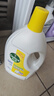 滴露（Dettol）衣物除菌液 消毒液 柠檬3L 99.9%杀菌除螨内衣儿童衣物可配洗衣液 实拍图