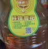 鲁花食用油 5S压榨一级 花生油 物理压榨 桶装  纯正花生油 5S压榨一级花生油 4L*1桶 实拍图