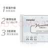 妮飘（Nepia）贵族乳霜纸40抽40包抽纸整箱保湿纸巾云柔巾鼻敏感适用 实拍图