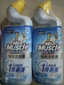 威猛先生（Mr Muscle）免刷洗 强效洁厕灵 洁厕剂 馥郁繁花型 马桶清洁 600gX2瓶 实拍图