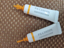 百雀羚（PECHOIN）多肽聚胶光感面膜胶原水光抗皱补水保湿涂抹面膜情人节礼物 实拍图