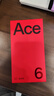 一加 Ace 6 【国家补贴】高通骁龙8 至尊版 165Hz 超高刷护眼电竞屏 OPPO游戏电竞5G手机 竞黑 12GB+512GB 官方标配 实拍图