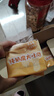 百草味纯奶魔方面包480g手撕面包整箱早餐代餐吐司休闲零食点心元旦团购 实拍图