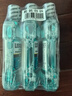 李施德林精油漱口水冰蓝零度清新口气减少口腔细菌500mL*3去口臭深层清洁 实拍图