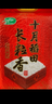 十月稻田 2025年新米 长粒香大米 10斤（东北大米 香米 5公斤/十斤） 实拍图
