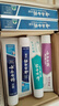 云南白药 益生菌牙膏套装 清新护龈牙膏6支500g+环保购物袋 实拍图