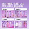 弥鹿（MiDeer）女孩过家家仿真洋娃娃DIY服装设计师礼服-公主的衣柜儿童礼物 实拍图