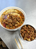TaTanice大红灯笼100#带长杆2个装马年装饰乔迁阳台大门口挂饰灯笼 实拍图