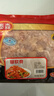 泰森（Tyson）鸡腿肉丁 454g 1袋 冷冻 辣子鸡丁优选鸡肉生鲜食材 实拍图