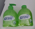 蓝月亮洗手液泡沫丰富抑菌99.9%500g+补充装500g 儿童护手家用替换装 实拍图
