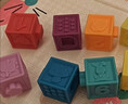 Hape(德国)婴儿童拼插玩具大颗粒易抓握软胶浮雕积木生日礼物E8365 实拍图