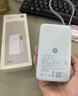 小米（MI）【3C认证】自带线充电宝10000 67W 浅蓝色 65W自充 可上飞机/火车 可充手机平板笔记本耳机 奖品 实拍图