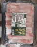 潮夫道肥牛卷净重400g原切谷饲雪花牛肉卷肥牛片火锅食材【春节也送货】 实拍图