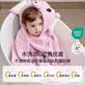 嫚熙（EMXEE）儿童浴巾新生儿超软宝宝婴儿秋春洗澡斗篷浴袍 小紫象 125*80cm 实拍图