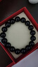金石灵天然黑曜石手串男女款水晶手链海蓝宝五行补水佛珠转运珠生日礼物 黑曜石手链12毫米 实拍图