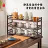 乐盛图茶杯架茶桌摆件茶具收纳架置物架功夫茶具架中式小型博古架LC553 实拍图