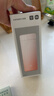 米家 保温杯 316不锈钢水杯 男女士杯子 大容量茶杯便携 350ml渐变色 实拍图