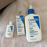 适乐肤（CeraVe）C乳236ml（男士女士生日礼物保湿补水乳液身体乳面霜张凌赫同款） 实拍图