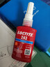 乐泰/loctite 243 螺丝胶 螺纹锁固胶剂 NSF认证中等强度通用型密封单组分厌氧胶水 蓝色 50ml/1支 实拍图