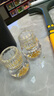 拜杰白酒杯金箔钻石酒杯酒具套装水晶酒杯玻璃杯 高档白酒杯15ml 实拍图