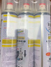 巨奇严选 鞋子除臭剂360ml*3瓶银离子消毒杀菌脚臭喷雾球鞋防臭去异味 实拍图