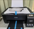 爱普生（EPSON）墨仓式L1258 A4彩色无线单功能家用打印机 AI学习打印机（微信/远程打印） 实拍图
