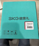 skg颈椎按摩仪G5【TOP榜+礼盒款 】肩颈部脖子按摩器红光热敷院线级EMS脉冲 送男女朋友生日新年礼物 实拍图