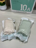 初医生4条一次性内裤高腰女孕产妇纯棉大码灭菌免洗日抛独立装待产月子 实拍图