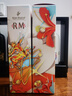 人头马（Remy Martin）洋酒 CLUB优质香槟区干邑白兰地 500ml 时来运转限量版 新年送礼 实拍图