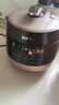 苏泊尔（SUPOR）【厨房好年货】全自动智能预约电压力锅5L触控家用煲汤球釜内胆SY-50YC9001Q电饭煲高压锅4-6人 实拍图