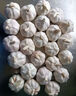 紫白皮蒜水果大蒜超市即食生鲜蔬菜大蒜 [活动]8头 200g 单果3.5-5cm 实拍图