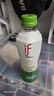 if【肖战推荐】100%纯椰子水果汁饮料 泰国进口 350ml*12瓶年货礼盒 实拍图