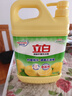 立白清新柠檬洗洁精大桶1.5kg 除味去油腥餐具净洗涤灵洗碗液随机发货 实拍图