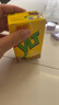 维他奶维他经典柠檬味茶饮料250ml*24盒 开学季 家庭聚会 分享装 整箱装 实拍图