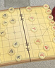 得力（deli）中国象棋套装折叠防水棋盘棋游儿童益智娱乐亲子生态原木开学礼物 实拍图