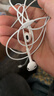Apple/苹果 EarPods USB-C有线耳机 type-c有线耳机苹果耳机 苹果17有线耳机笔记本耳机游戏音乐 实拍图